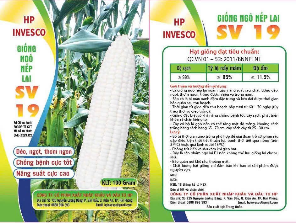 Công ty cổ phần xuất nhập khẩu và đầu tư HP